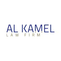 Al Kamel Law