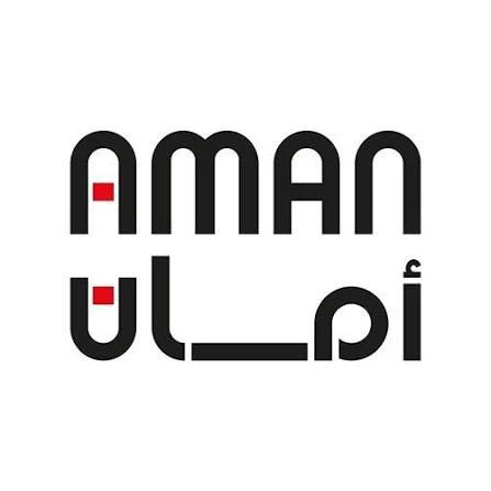 امان