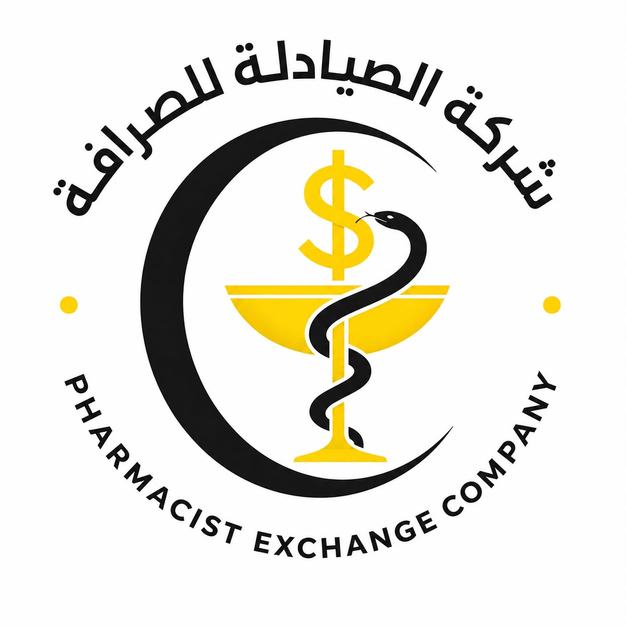 Pharmacist Exchange