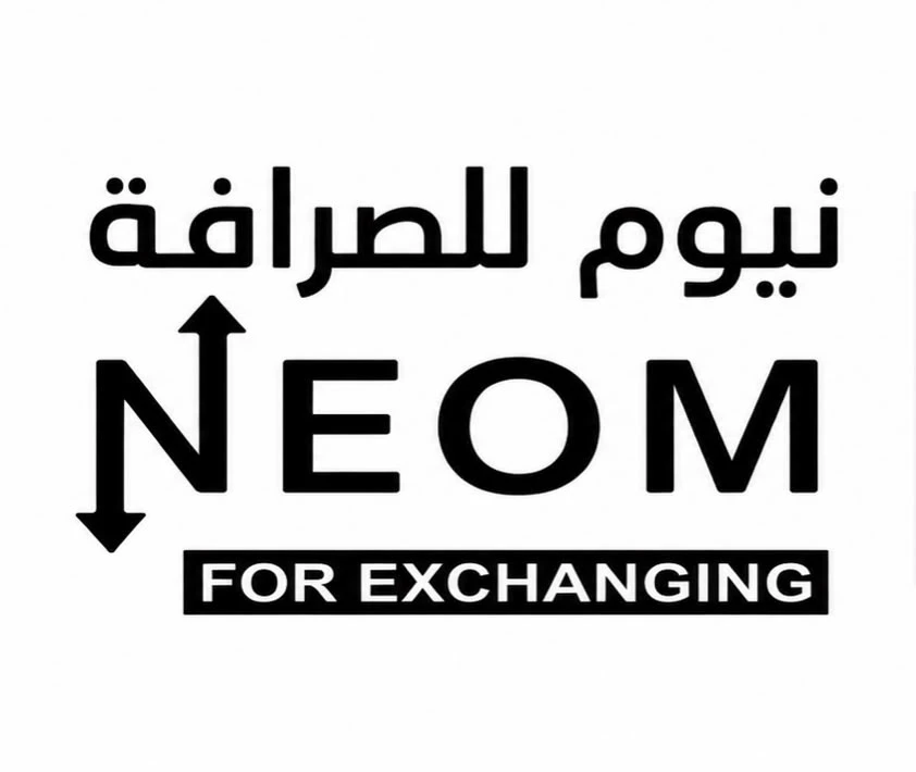 Neom Exchange